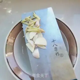 Make Carrot