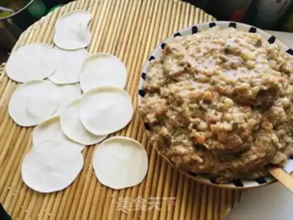 Make Big radish dumplings step 7