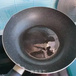 Make Onion fried meat step 5