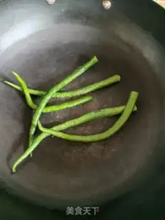 Make Cream peppers and eggs step 0