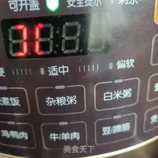 Make cucumber pepper step 2