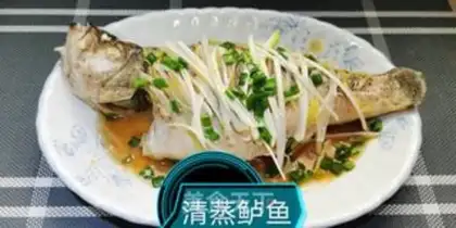 Make Vacuate herring step 4