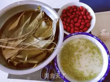Make Green bean dates step 2