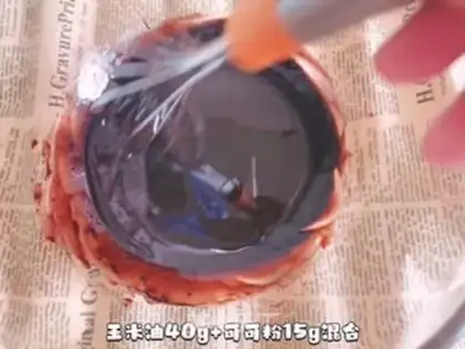 Make Chocolate step 0