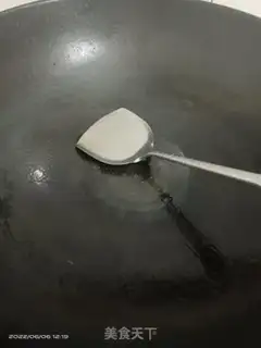 Make Skinny smelt step 2