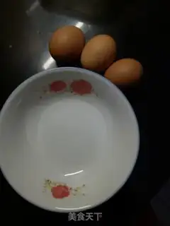 Make Steamed eggs step 0