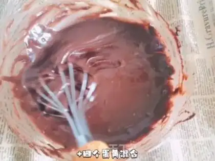 Make Chocolate step 3