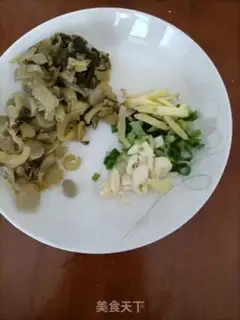 Make Pork blood step 1
