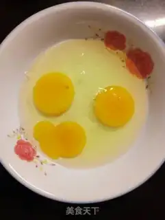 Make Steamed eggs step 1