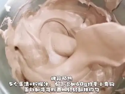 Make Chocolate step 4