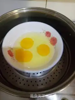 Make Steamed eggs step 2