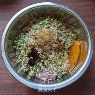 Make Pumps of rice mushrooms step 4