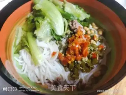 Make Duck rice powder step 6