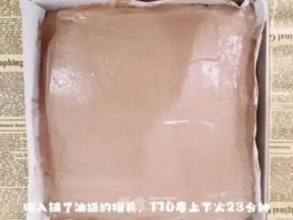 Make Chocolate step 5