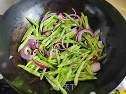 Make Onion-fruit beef step 3