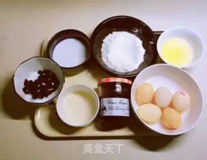 Make Blueberry jam cake step 0