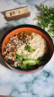 Make Duck rice powder step 7