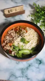 Make Duck rice powder step 8
