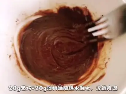 Make Chocolate step 6