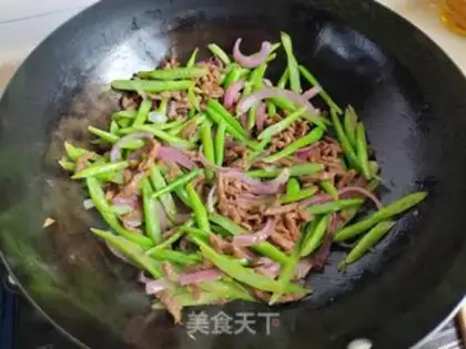 Make Onion-fruit beef step 4