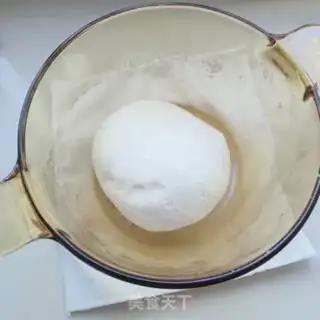 Make Onion swivel step 1
