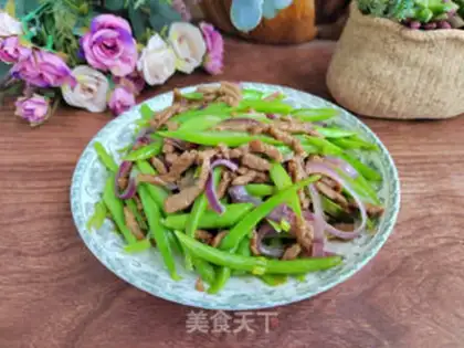 Make Onion-fruit beef step 5