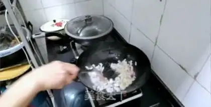 Make God damn it step 1