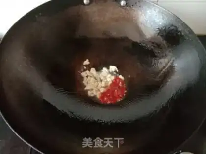 Make The fragrance step 1