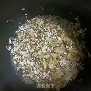 Make Lily green bean congee step 2