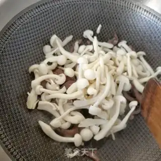 Make White mushroom peppers for the heart step 8