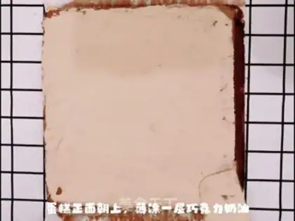 Make Chocolate step 9