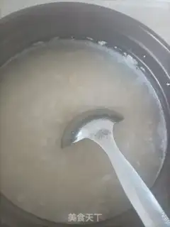Make Green oatmeal step 0