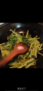 Make Garlic cabbage step 2