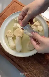 Make I