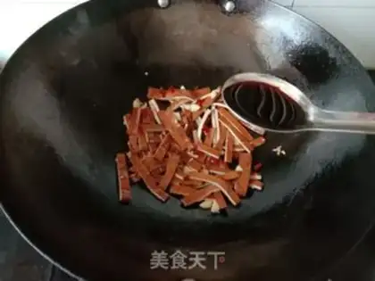 Make The fragrance step 3