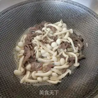 Make White mushroom peppers for the heart step 9
