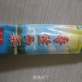 Make Egg noodles step 0