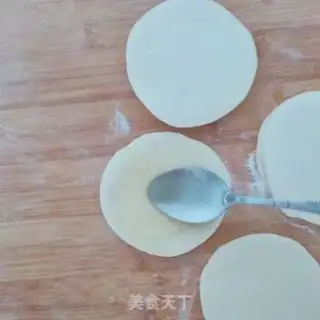 Make Onion swivel step 4