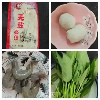 Make Meatball shrimp boiled noodles step 0