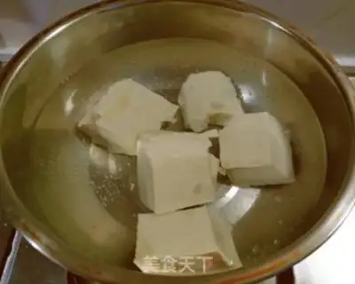 Make Air frying pot tofu step 2