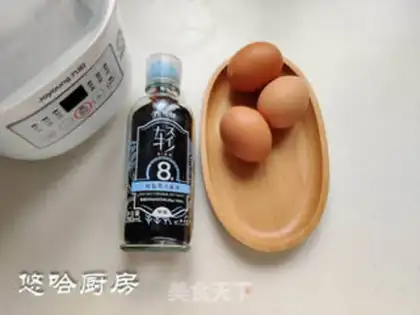 Make Slippery eggs step 0