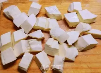 Make Air frying pot tofu step 3