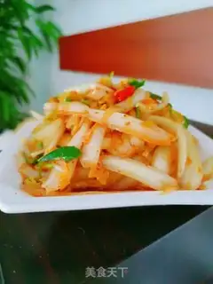 Make Cool doll food step 11