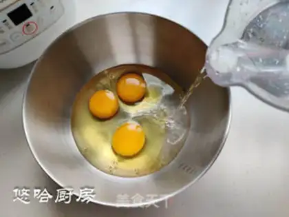 Make Slippery eggs step 1