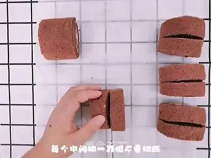 Make Chocolate step 13