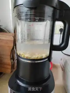 Make Peanut chipmunk step 1
