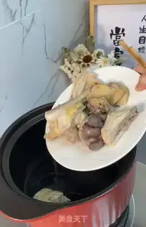 Make I