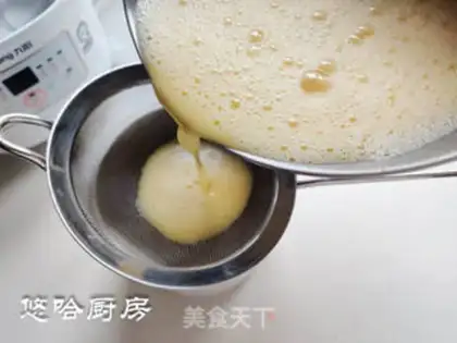 Make Slippery eggs step 2