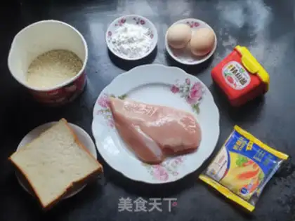 Make Chicken chest toast step 0