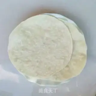 Make Onion swivel step 8